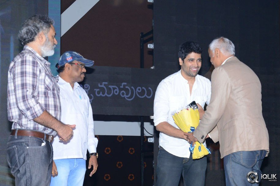 Pelli-Choopulu-Movie-Audio-Launch
